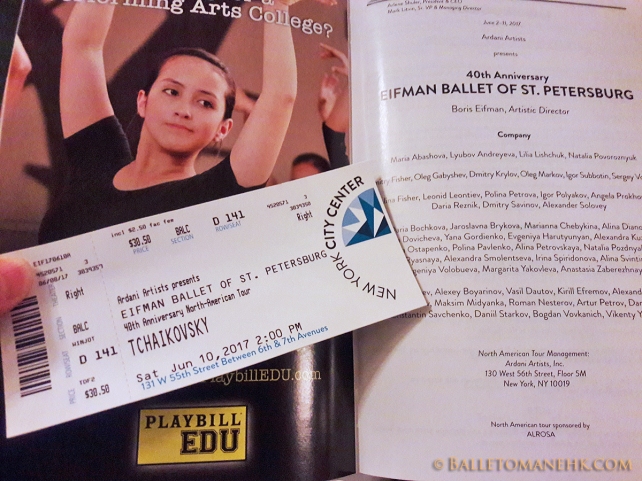 Watching Eifman Ballet: Tchaikovsky: Pro et Contra--at New York City Center - Balletomanehk.com